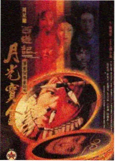 慢生活实验室 国产慢综艺在线观看