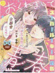 荒野回声 国产纪实综艺在线观看