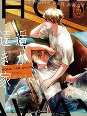 漫画改编影视化难点分析